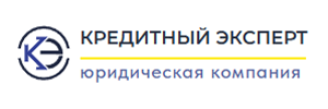 Кредитный Эксперт
